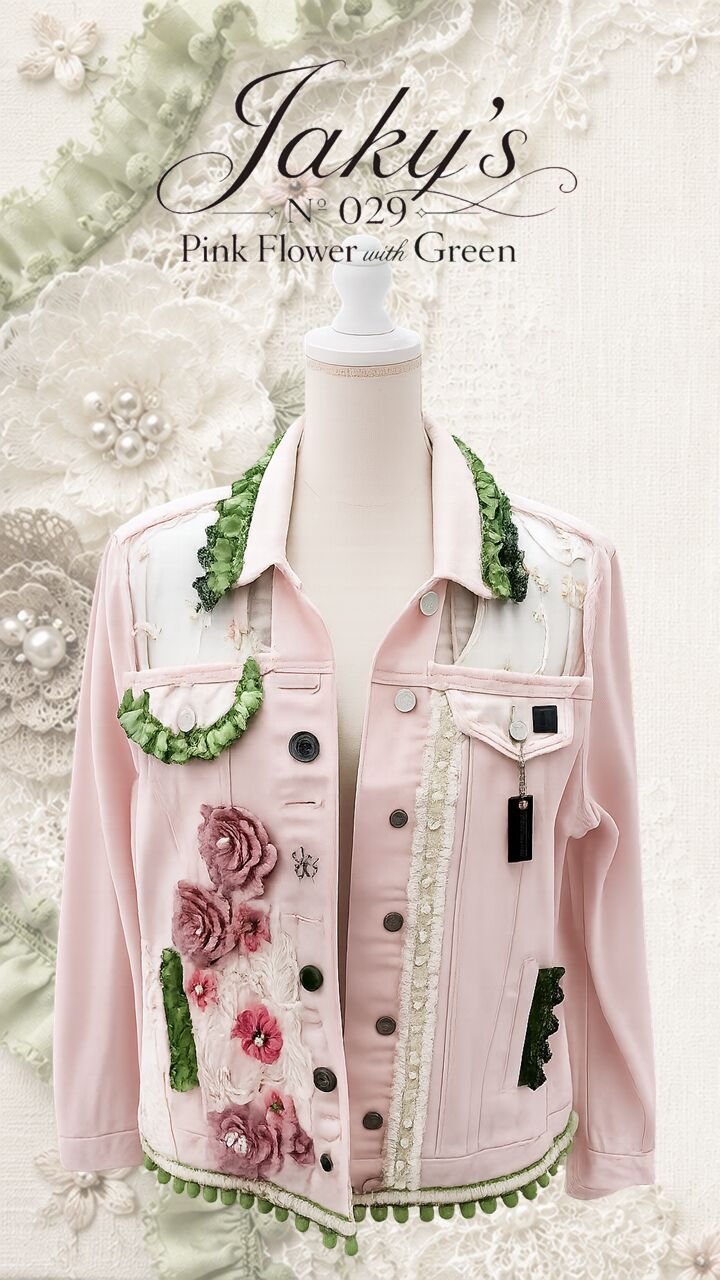 Nr. 029 Pink Flower meets Green Vorderseite
